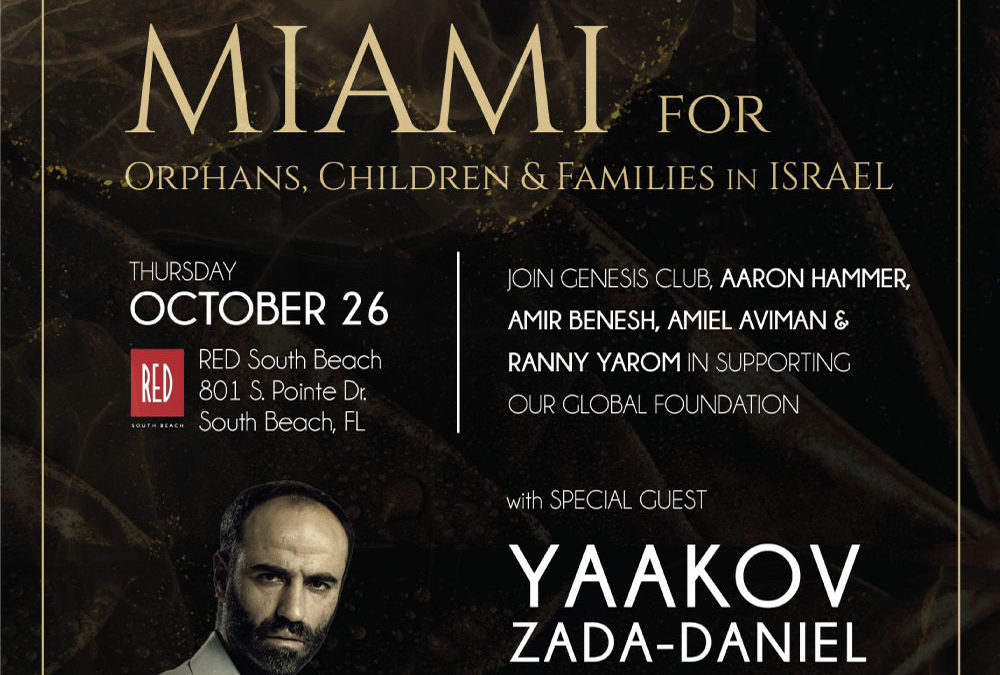 Don’t Miss Genesis’ Inspiring event with Yaakob Zada-Daniel and Israel Consul General Maor Elbaz-Starinsky