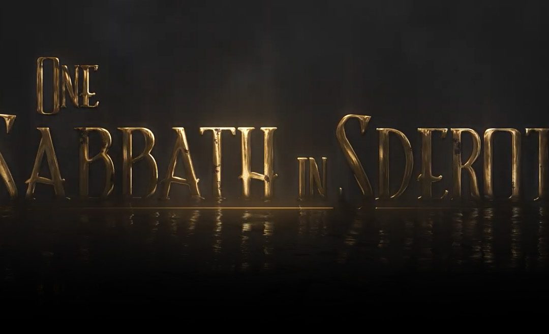 Genesis Friends for Life Introduces One Sabbath In Sderot, a Short Documentary Film About a Brave Family Impacted by October 7th Acts of War